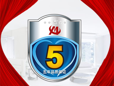 上門測量、款式設計